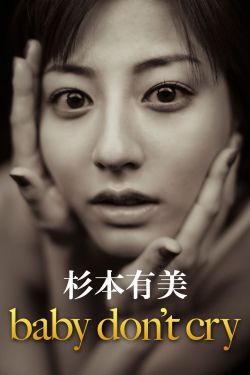猫咪地域网名入口