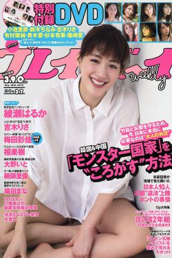 甜甜的陷阱