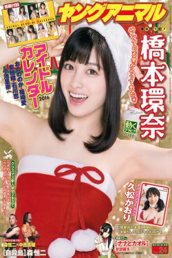 全城热恋
