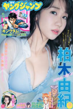 基站定位