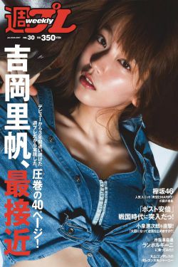 晚秋影院电视剧在线观看免费资源