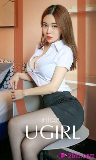 唐朝四大美女