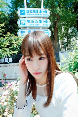 帝王业小说