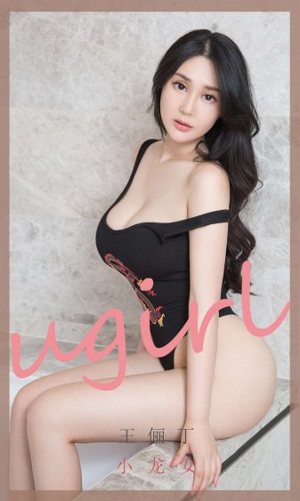 石原夏织