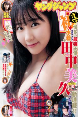 彩摘网