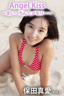 应寒年林宜