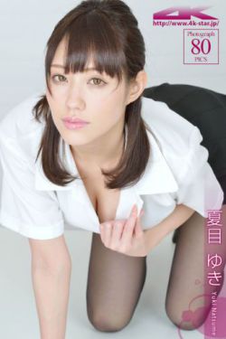 有一个姑娘