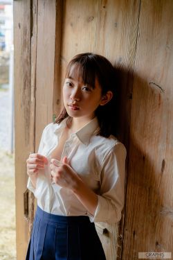 IDO钻戒