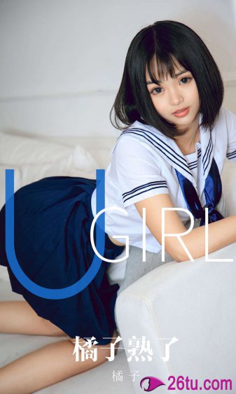 攻组词